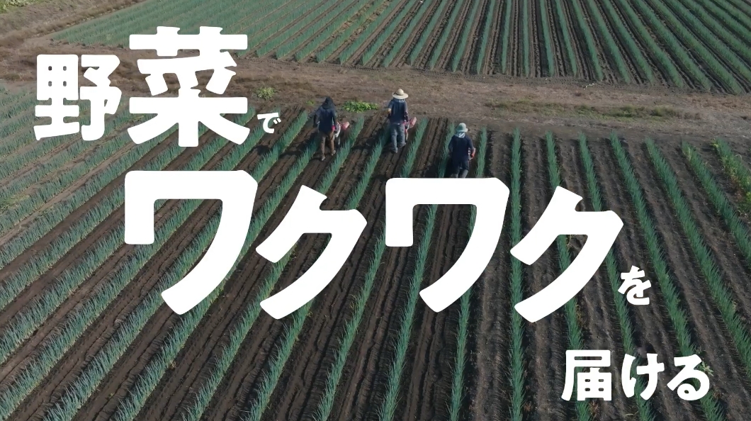 展示会で活用する映像の制作