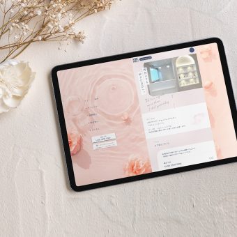 高崎市の美容皮膚科様のホームページ制作