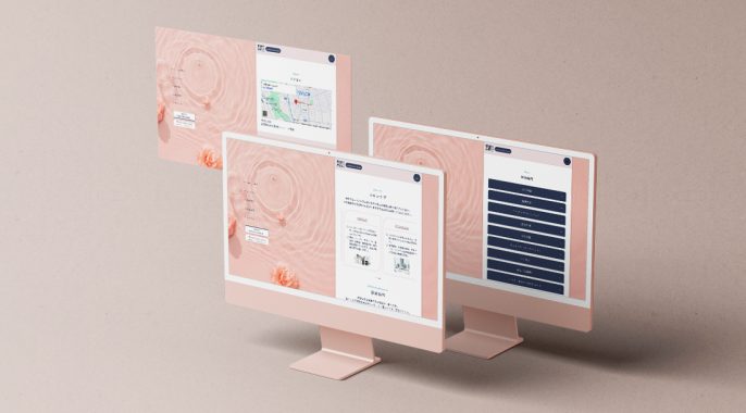 高崎市の美容皮膚科様のホームページ制作