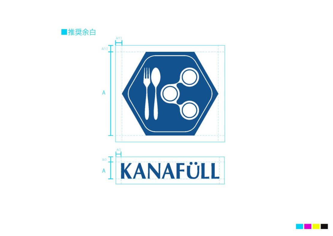 フードコーディネート事業を行う会社様のロゴマーク制作