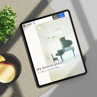 音楽教室様ホームページ制作